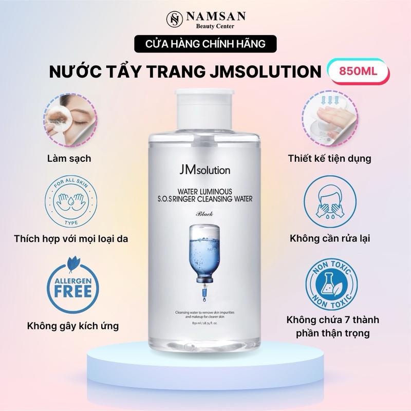 Nước Tẩy Trang JMsolution Water Luminous SOS Ringer Cleansing Water Black làm sạch sâu và cấp ẩm - 850ml