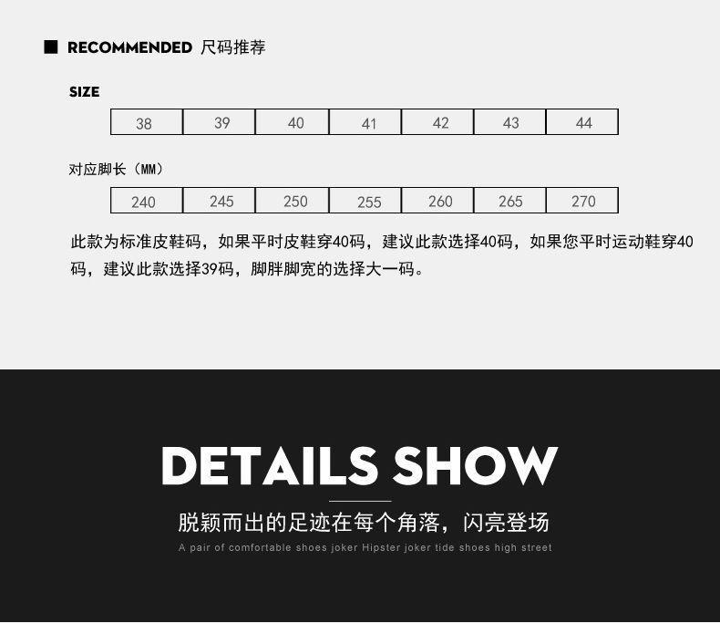 Product Introduction of [100% Soft Leather Surface] Men's Leather Shoes Slip-on Leather Business Soft Bottom Driving Shoes All-Match Casual Men's Shoes 10