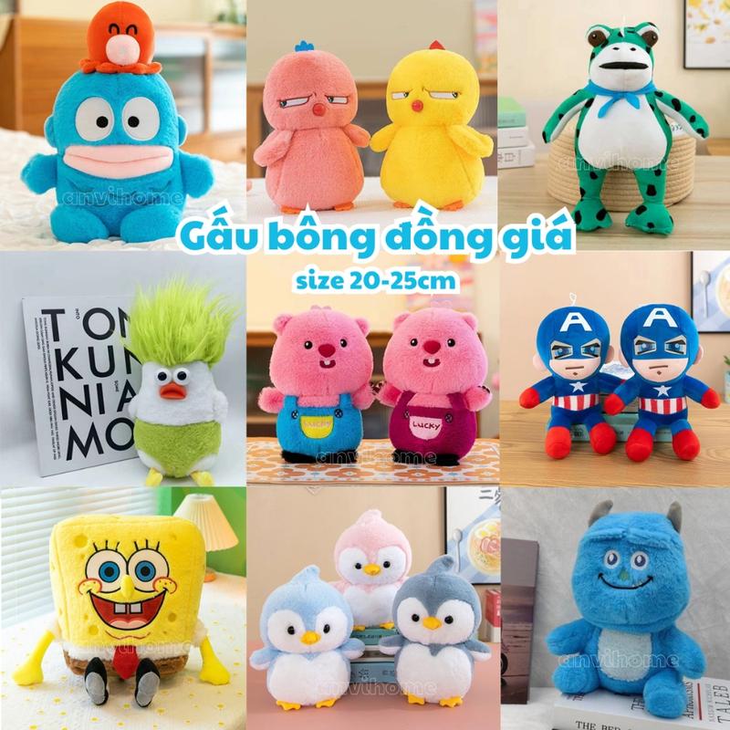 ANVIHOME Gấu bông Đồng Giá Mini Size 20-25cm Capybara Thỏ jelly Gấu dâu Hải ly Ếch Gà nhỏ xinh quà tặng sưu tập đáng yêu