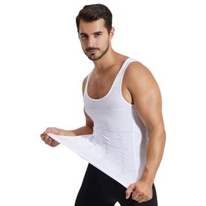 slim n lift-COMPRESSIONVEST  BODY SHAPER FOR MEN Menswear Shapewear Socks Lingerie