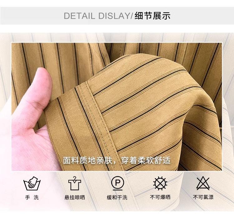 Product Introduction of Áo Khoác Sơ Mi Sọc, Hàng Mới Về, Quần Áo Mùa Xuân Và Mùa Thu Cho Nữ, Thiết Kế Đẹp, Áo Chống Nắng, Phong Cách Sang Trọng Pháp Độc Đáo 6