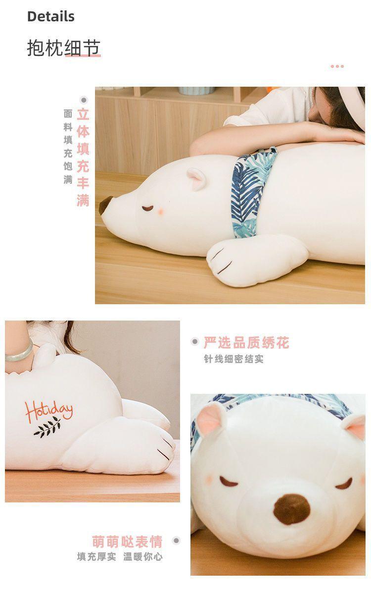 Product Introduction of Gối Đồ Chơi Nhồi Bông Gấu Trắng, Gấu Búp Bê Dễ Thương, Cỡ Lớn, Giá Rẻ, Thích Hợp Cho Bé Gái, Quà Sinh Nhật, Có Thể Dùng Làm Đồ Chơi Hoặc Gối 13