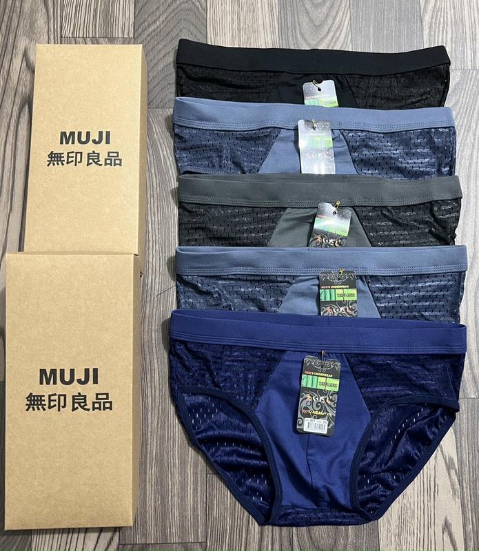 Set 4 Quần lot Nam VNXK Thun Lạnh Thông Hơi Mềm mát co giãn  Sịp Menswear TAM GIÁC  Quần TAM GIÁC Boxer Quần Boxer