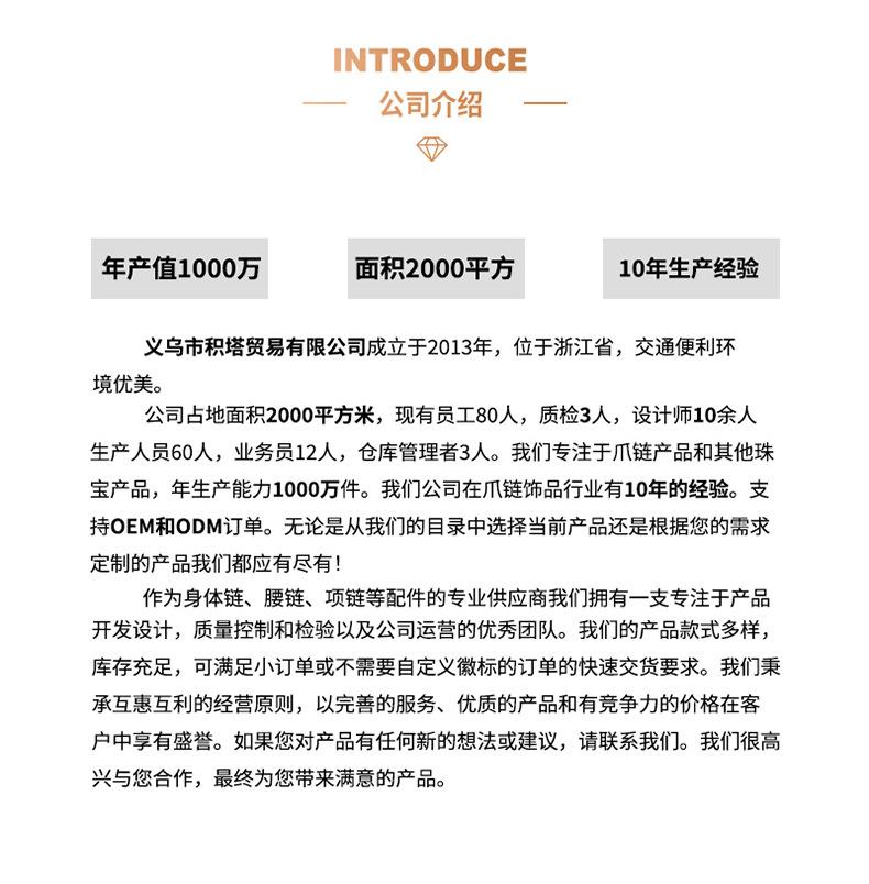 Product Introduction of Dây Chuyền Thắt Lưng Mặt Dây Chuyền XINGX, Thời Trang Cá Tính, Thủ Công, Phong Cách Châu Âu Và Mỹ Đồ Trang Trí Thắt Lưng, Bikini Đi Biển Gợi Cảm, Tua Rua Nhiều Lớp, Bán Chạy 10