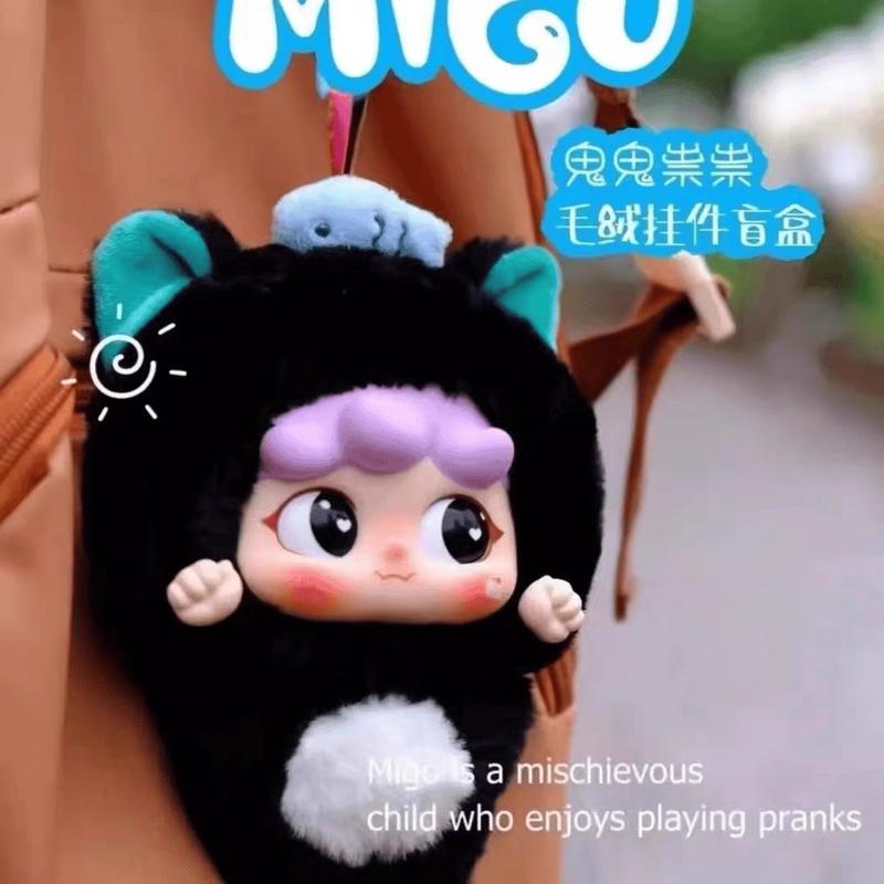 MiGo sneaky plush series genuine blind box trendy toy figurine doll gift ornament toy gift 0
