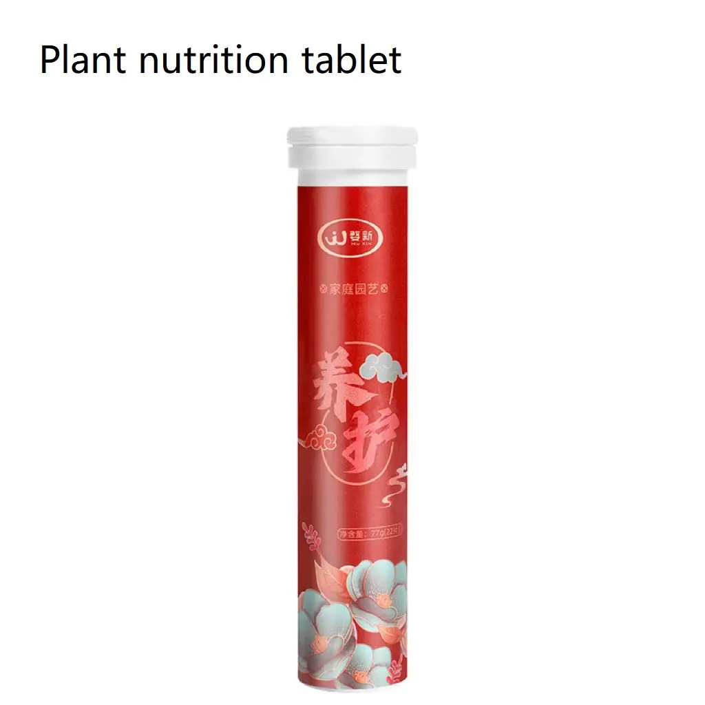 22pcs/Bottle Growth vitamins for plants Home Gardening slow release fertiliser tablets for plants Regulators