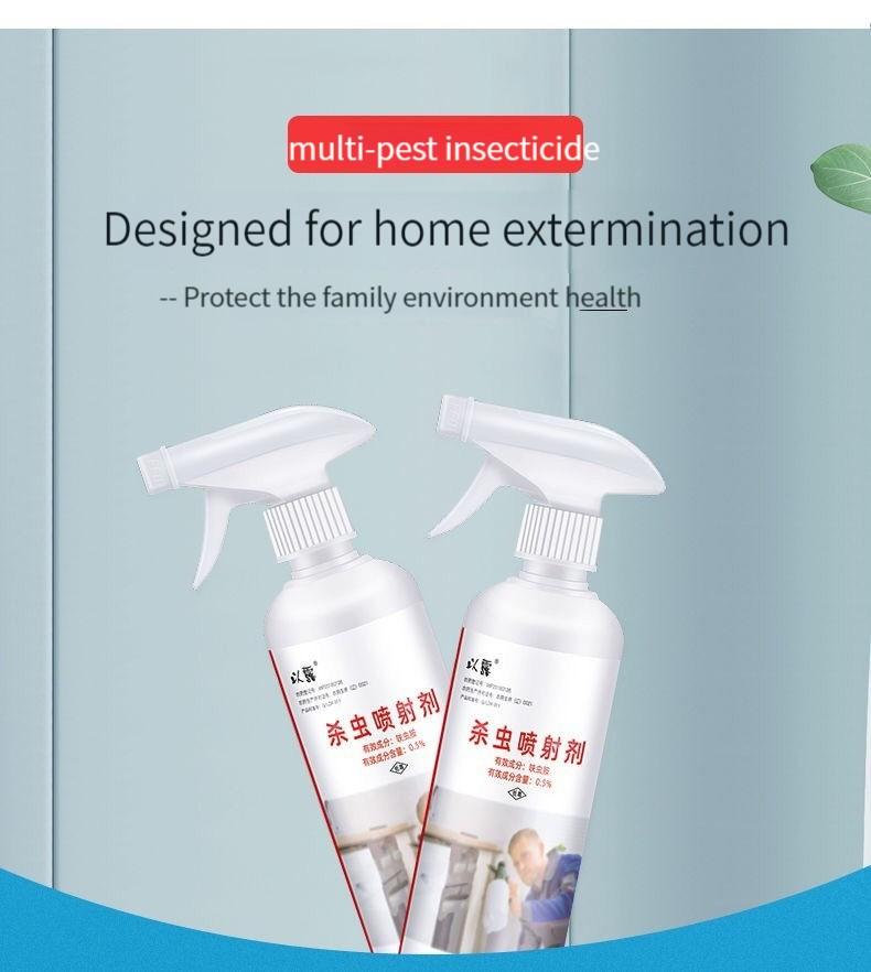 Product Introduction of Insecticide non-toxic cockroach medicine a nest of bedbugs ants medicine flea insecticide spray Household Light 25