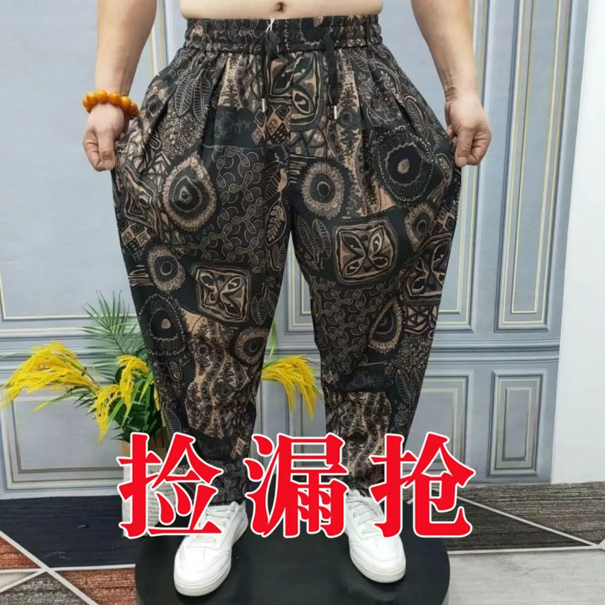 [5252 Positive Reviews] European and American High-end Personality Hip-hop Harem Pants, Popular in Ins Live Broadcast Room, Loose Fit, Slimming, Casual Floral Pants