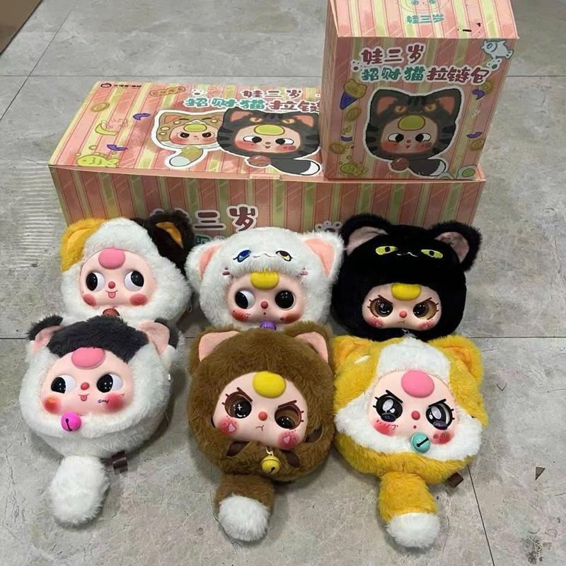[Sỉ] [1 hộp 1 con] Mèo thần tài REP 1:1 baby three cực hottrend Đồ Chơi Toy blind  box  thỏ  thị  xã  secret