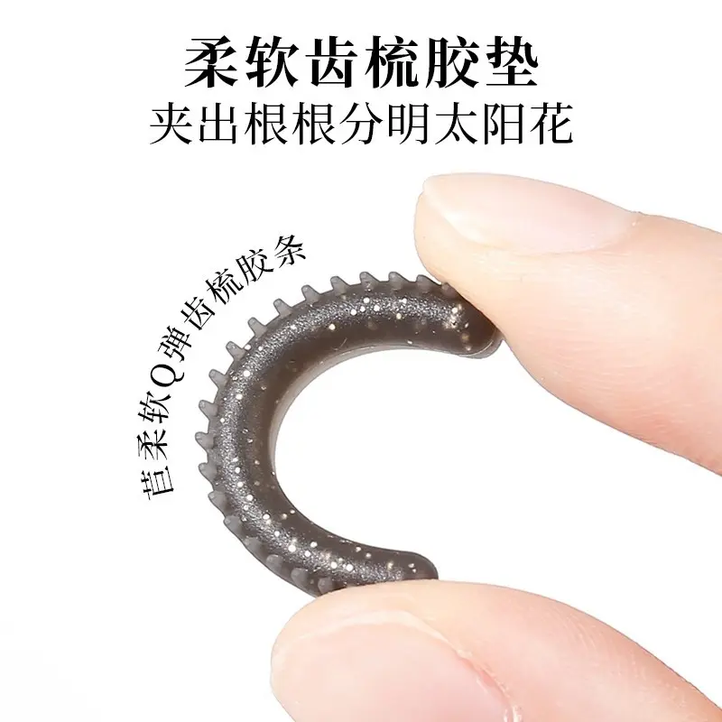 [XIXI] Kẹp bấm mi Kẹp uốn mi XIXI dạng lược góc rộng một phần mi giữ mi công lâu GJ-156 dễ sử dụng yoomi Cosmetic Mỹ Phẩm Nữ Trang Điểm Women 4