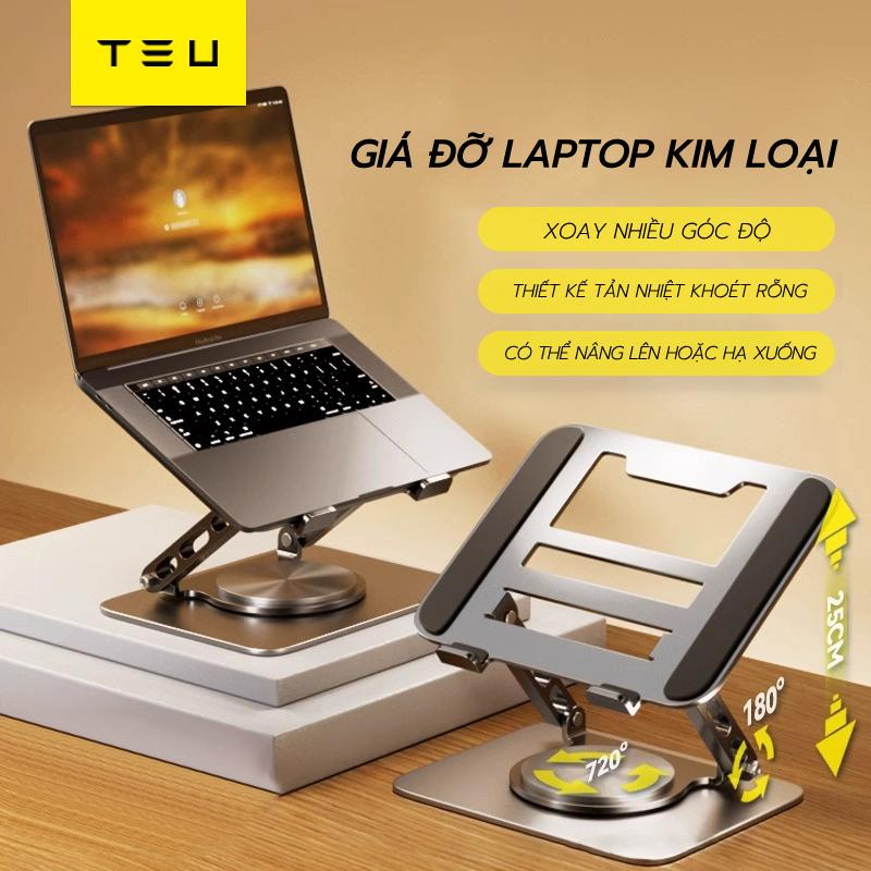 Giá đỡ Laptop chân xoay 360 độ TEU, Đế tản nhiệt kê laptop Máy tính bảng Ipad hợp kim Thép công thái K21 Macbox