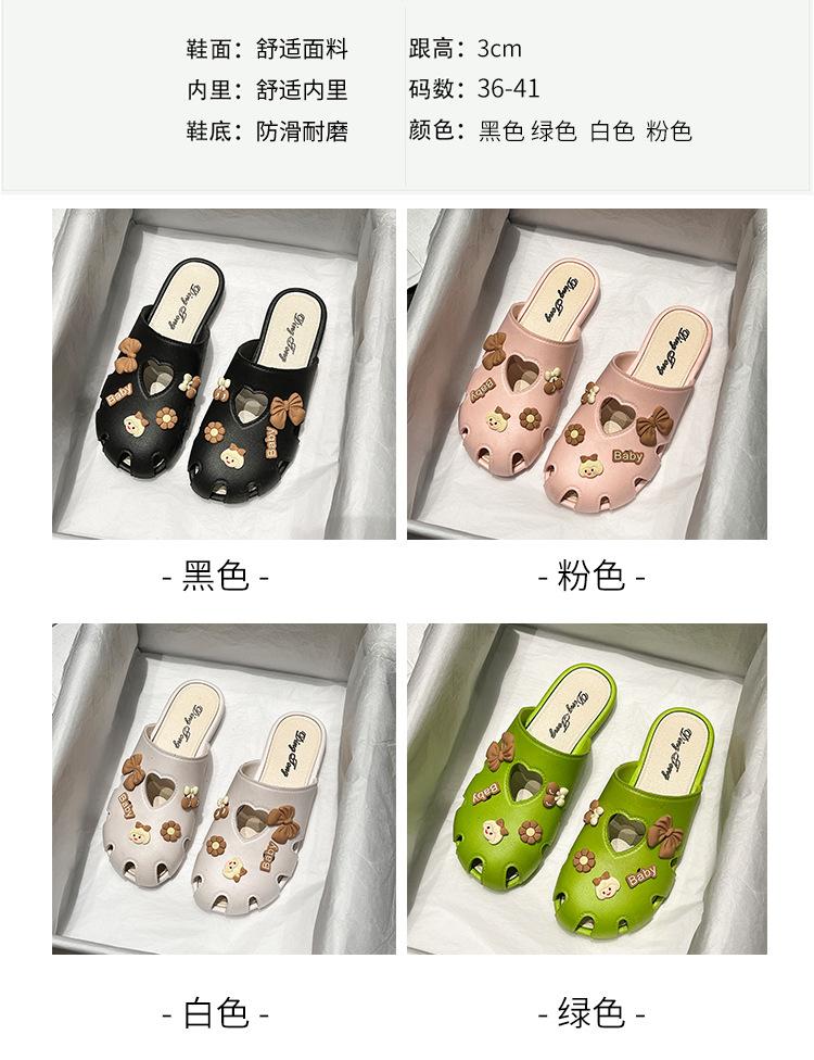 Product Introduction of Closed Toe Half Slippers Women's Summer Korean Style Outdoor Wear Summer Foreign Style Sweet New Ins Fairy Style Bow Flat Slippers 3