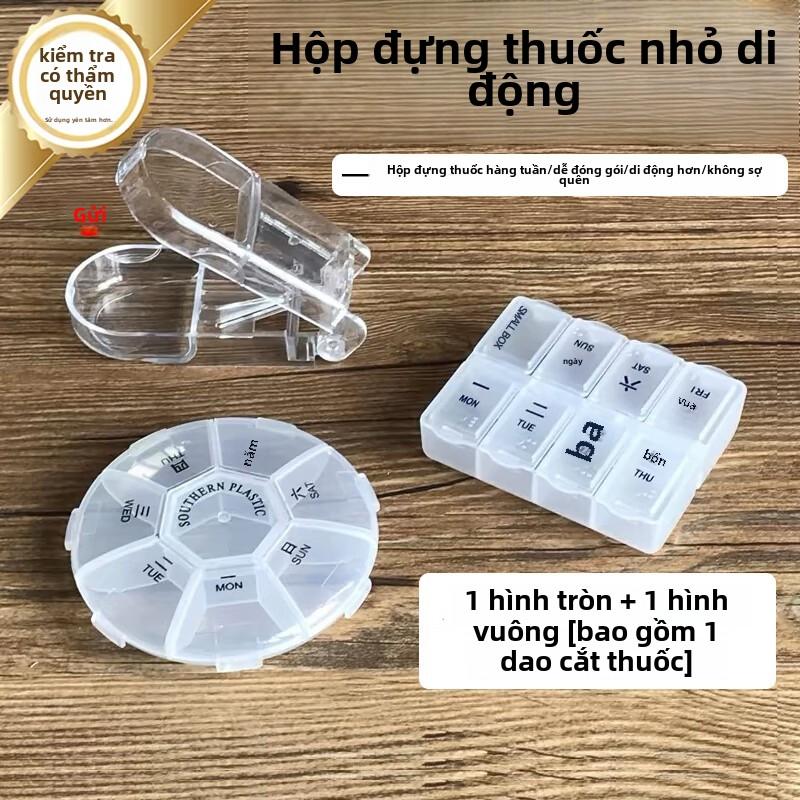 Hộp Đựng Thuốc 7 Ngày Tiện Lợi - Hình Tròn + Hình Vuông - Kèm Dụng Cụ Cắt Thuốc 0