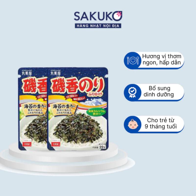 Rắc cơm MARUMIYA Nhật Bản nhiều hương vị giúp bé ăn ngon - Sakuko 1
