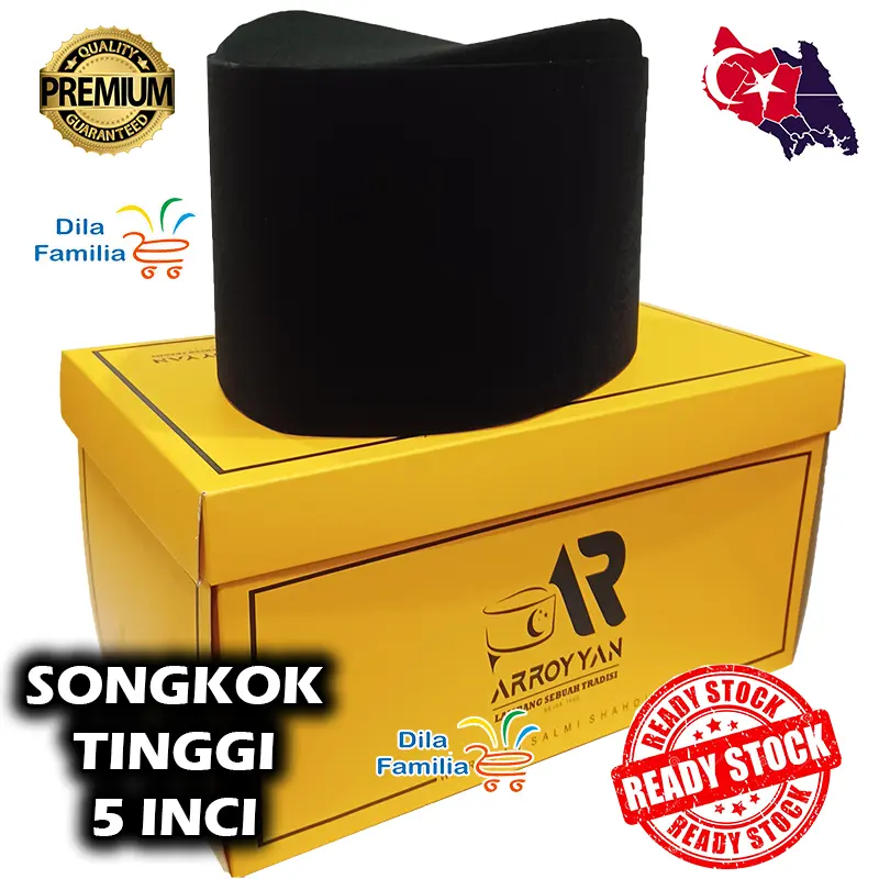 Songkok Tinggi 5 Inci Lilitan Dalam PVC Leather Exclusive Baldu Hitam Biasa Dewasa Nikah Tunang Hantaran Kahwin Raya Songkok ARROYYAN