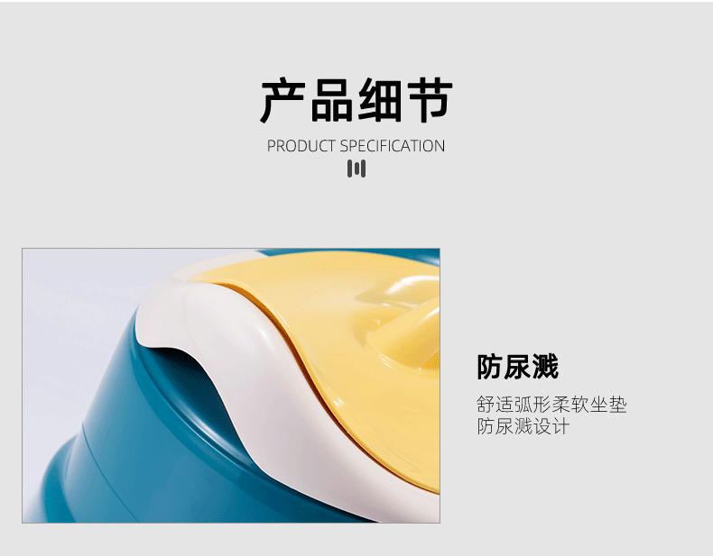 Product Introduction of Baby Toilet Training and Toilet Chair Children's Toilet New Baby Boy and Girl Bedpan Infant Toddler Urinal Children's Toilet Seat Bedpan 10