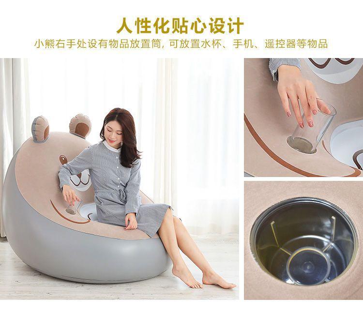 Product Introduction of Lazy Sofa Bear Inflatable Sofa Bedroom and Household Lazy Air Sofa Folding Balcony Small Sofa Sofa Bed 4