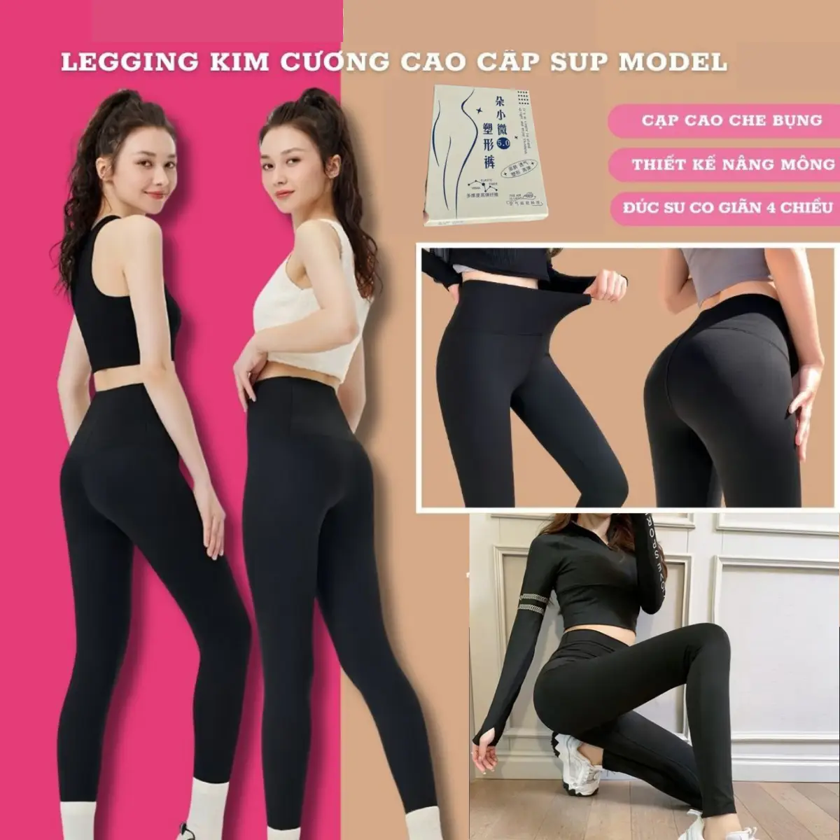 Quần Legging Nữ Cạp Cao Đúc Su Siêu Nâng V3 Full Hộp Chuẩn Đúc Su Co Giãn 4 Chiều Kem Women