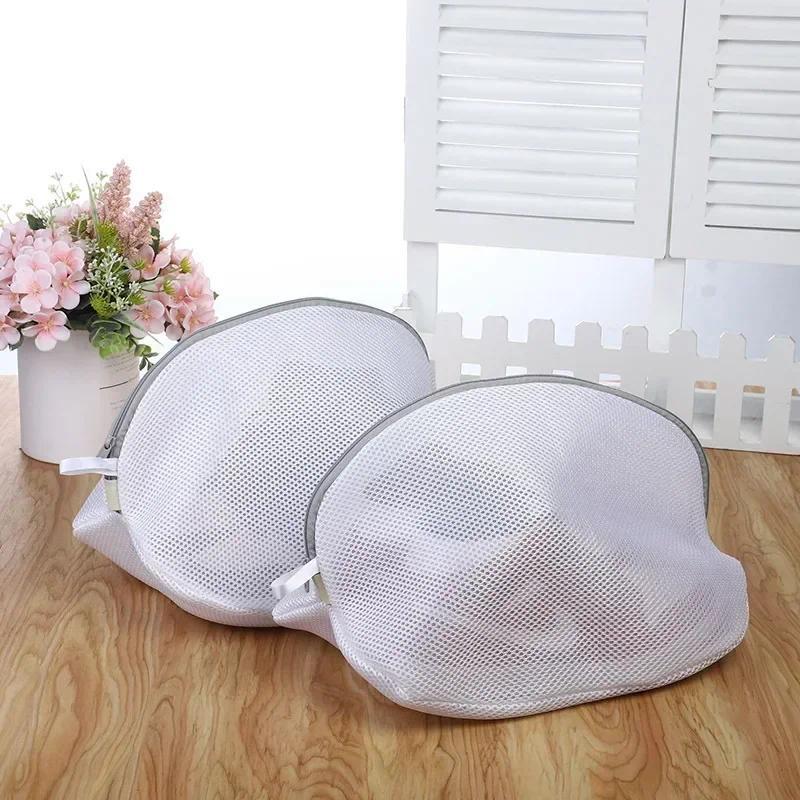Túi giặt giày lưới, Túi đựng giày, Túi đựng giày cho máy giặt và giặt là, Chống biến dạng, Túi đựng giày du lịch, Tổ chức lưu trữ giặt là 4
