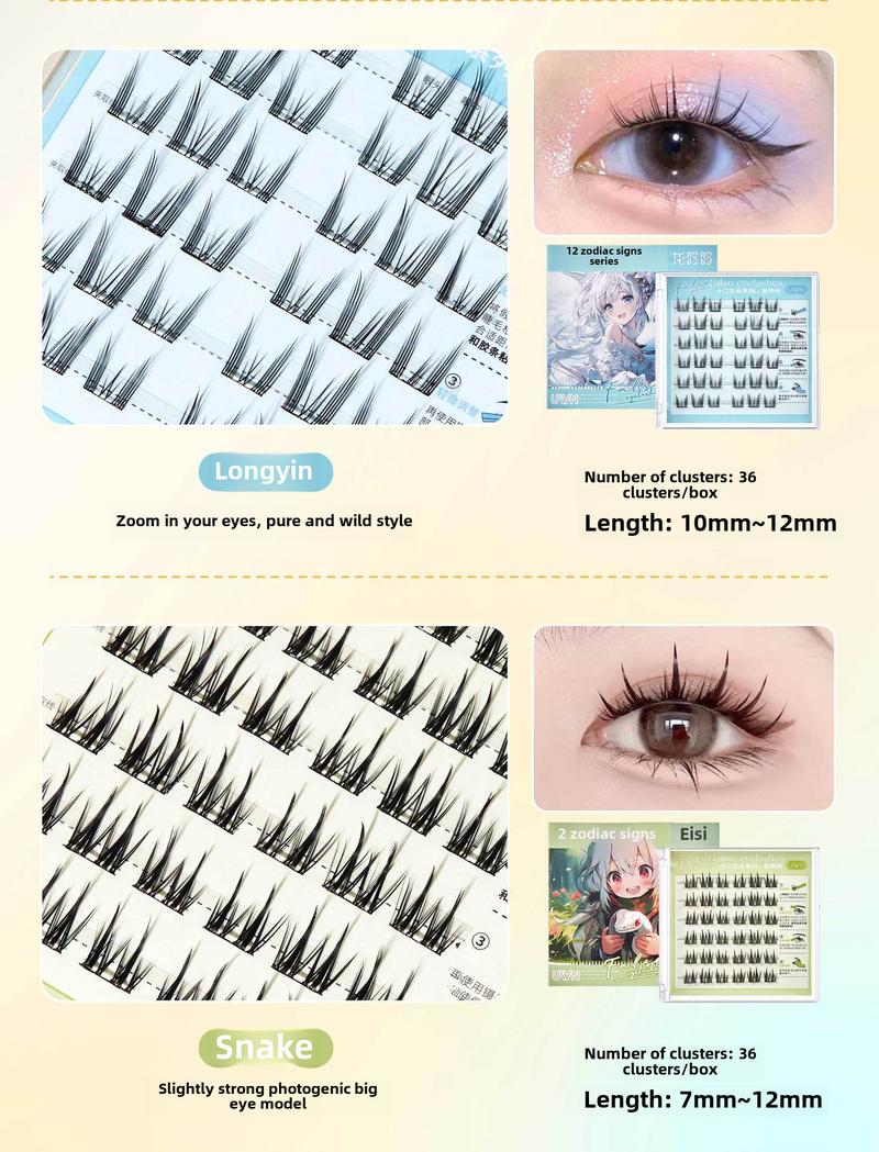 Product Introduction of 12 Zodiac Series Adhesive Free False Eyelash Single Cluster Little Devil Thick Natural Novice Lazy Self Adhesive Adhesive Adhesive Free Eyelash Makeup Cosmetic Eyelash Extensions individual  eyelashadhesive Natural Thick waterproof   makeup 7