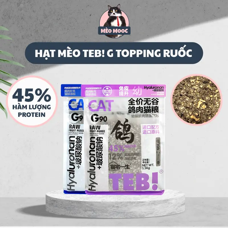 Combo 3 hạt TEB G cho mèo full topping ruốc đạm cao 45% 0