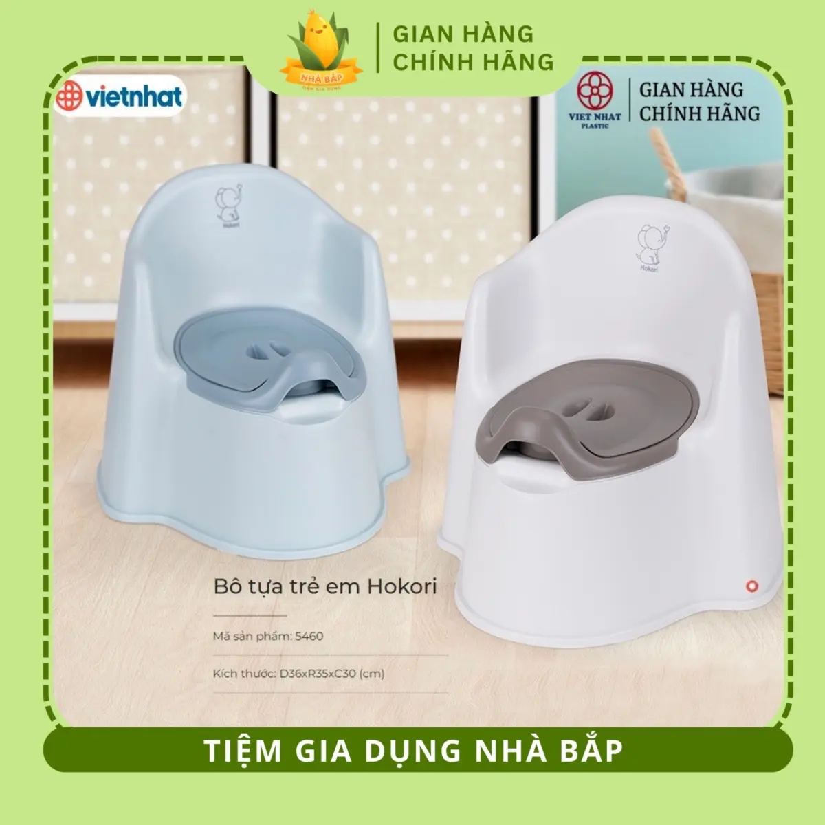 Bô vệ sinh cho bé Hokori, bô tựa trẻ em, màu Ghi, Hồng, Xanh, D36xR35xC30 (cm), Nhựa PP