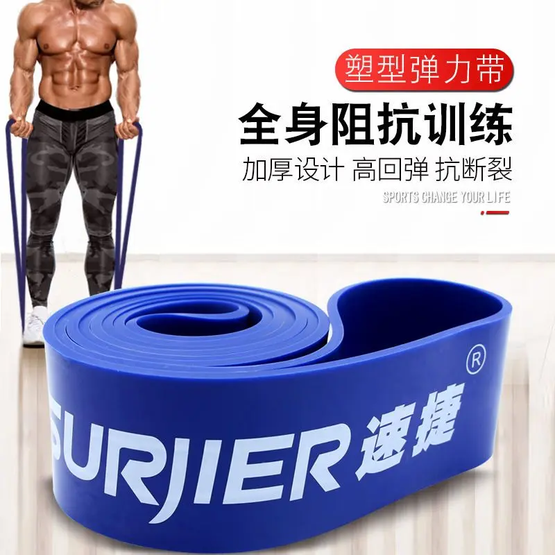 Dây Kháng Lực Co Giãn Nhanh, Dây Hỗ Trợ Kéo Lên Thể Dục, Dành Cho Nam Và Nữ, Dây Sức Mạnh, Dây Tập Yoga, Bán Chạy, Năm 2024