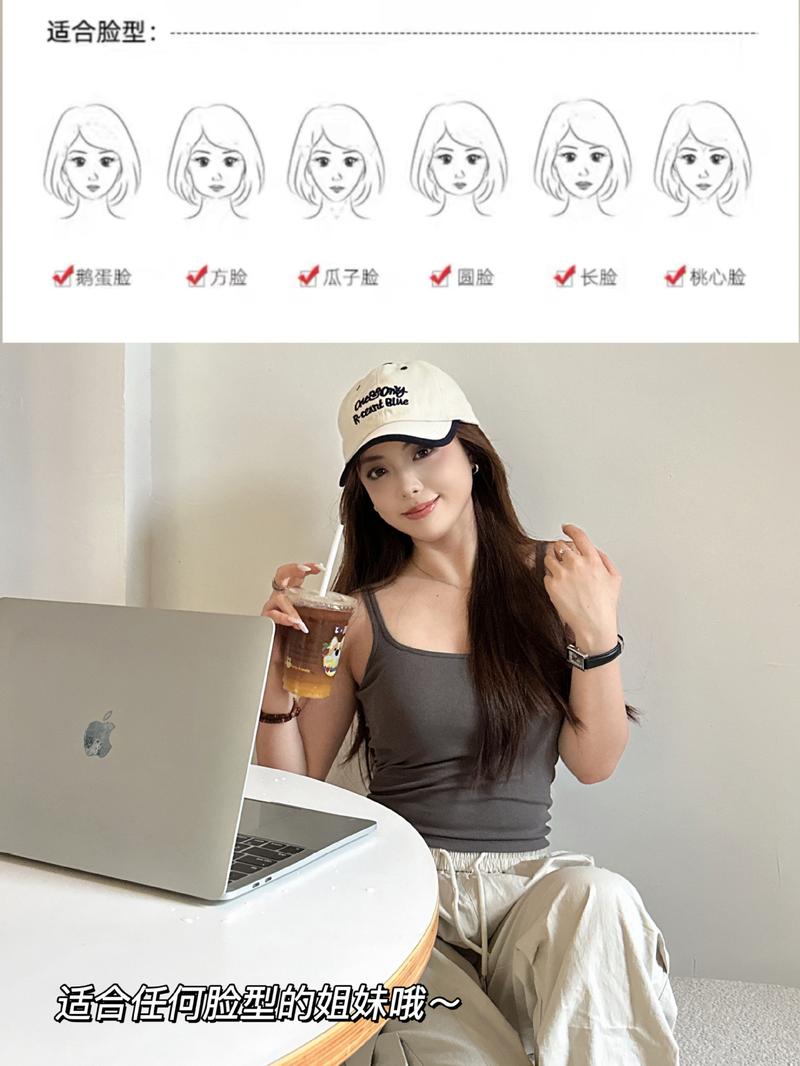 Product Introduction of Colorblock Soft Top Hip-Hop Baseball Cap, Unisex Korean-Style 3D Letter Embroidery, Wide Brim Duckbill Hat, Face-Slimming Design 10