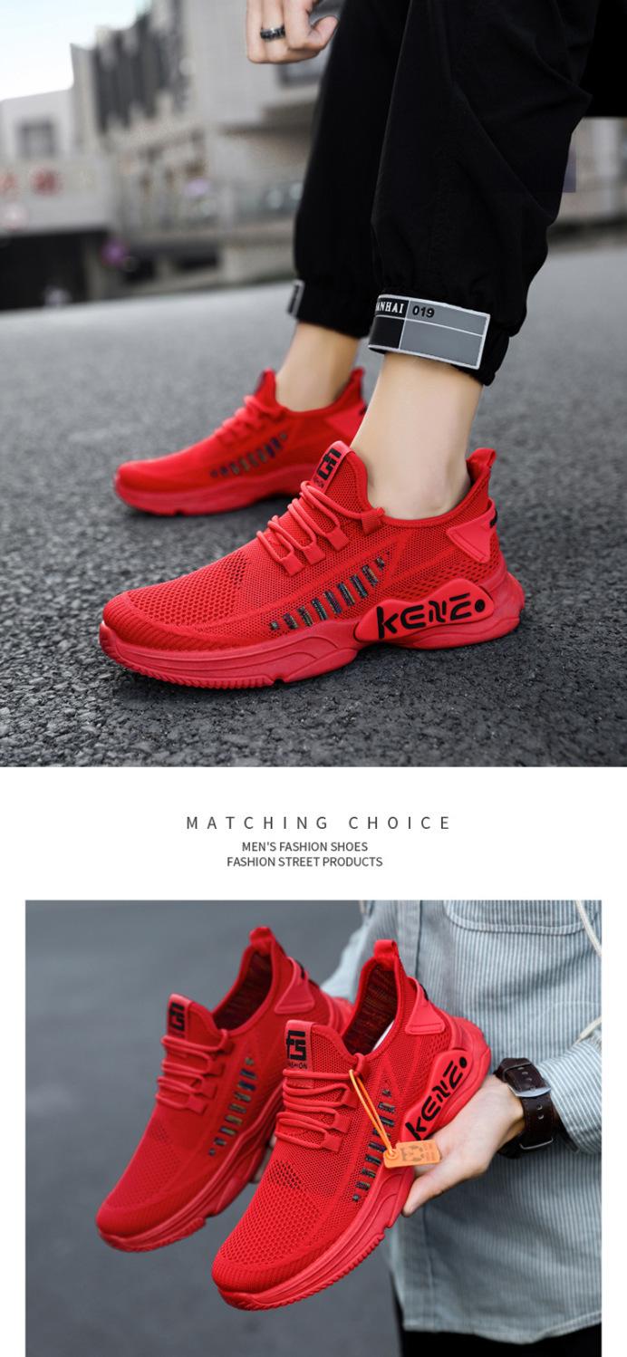 Product Introduction of Kasut Jaring untuk Lelaki, Saiz Besar, Warna Merah, Fesyen, Selesa, Bernafas, Rekaan Baju Rendah, Tenunan Terbang, Sesuai untuk Berlari dan Mencipta, Sesuai untuk Pakaian Kasual Musim Panas 3