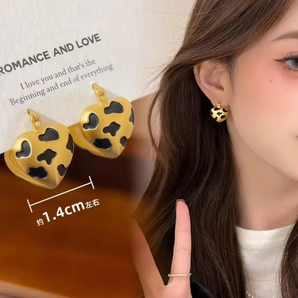Leopard Print Element Golden Peach Heart Ear Clip Design Sense Earrings Unique Earrings Light Luxury High-End Earrings