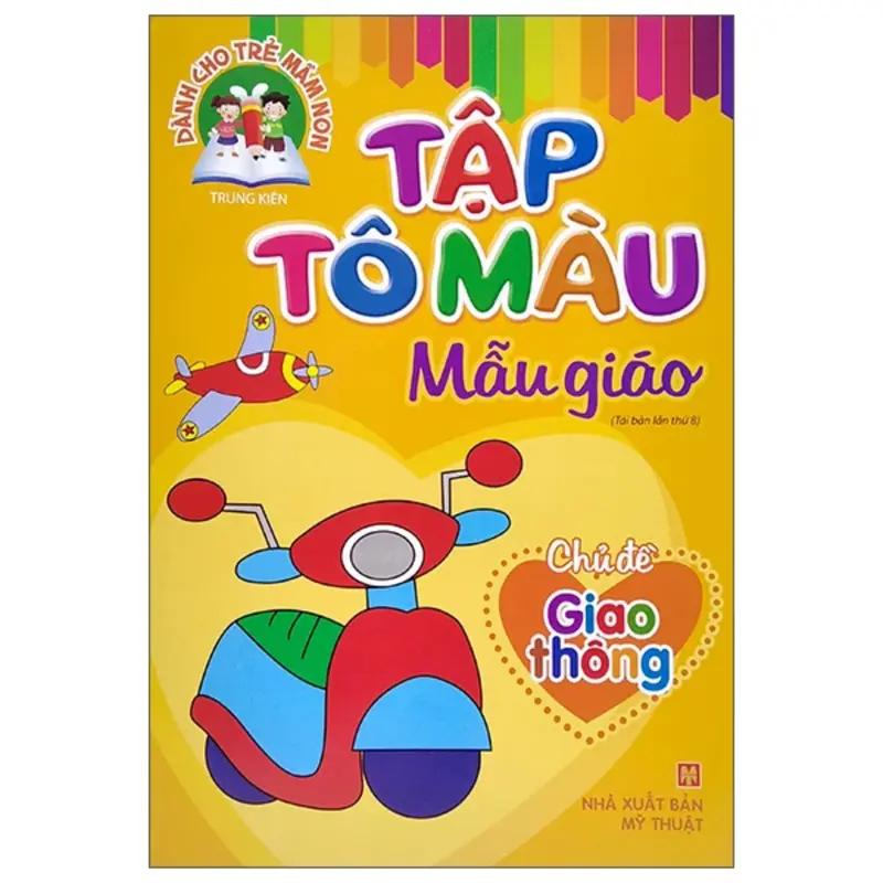 Bộ Sách Tập Tô Màu Mẫu Giáo - 8 Cuốn - Bán Lẻ 8