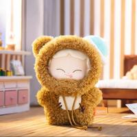 Gambar BNS Series Toycity Mika My Little Childhood dari BNS Hype Kota Tangerang 4 Tokopedia