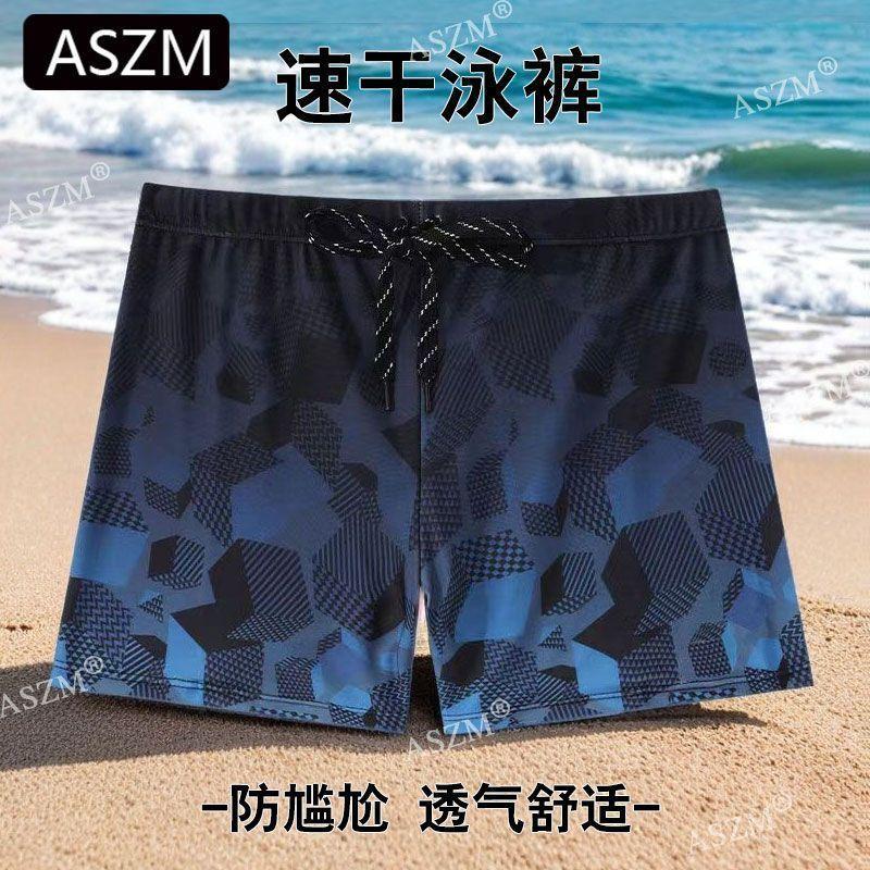 Quần bơi nam lớp đơn 2025 mới, quần short bơi chống xấu hổ, nhanh khô với quần…