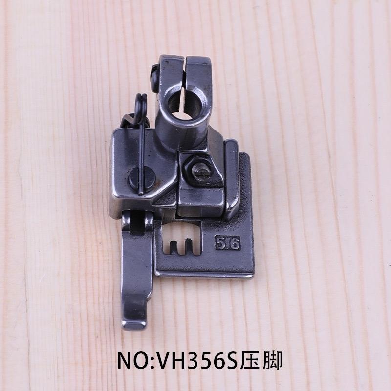 chân vịt chạy cữ máy kansai