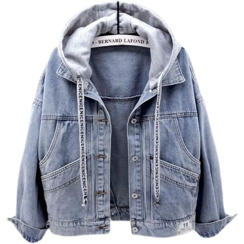 Áo Khoác Denim, Dành Cho Nữ, Phong Cách Hàn Quốc, Dáng Rộng Vừa Vặn, Có Mũ Trùm Đầu, Trẻ Trung, Túi Lớn, Áo Dễ Phối Đồ Xu Hướng Ins, Mùa Xuân 2024 Women Top Jacket