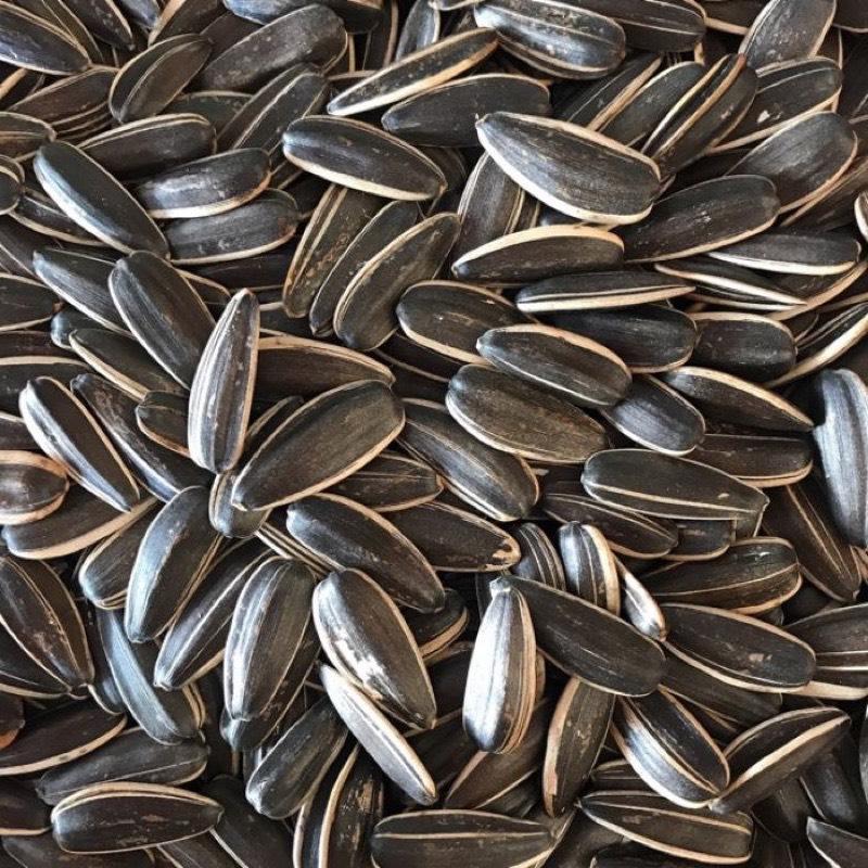 1KG Hạt Hướng Dương Nguyên Vị Hạt To Hàng Loại 1