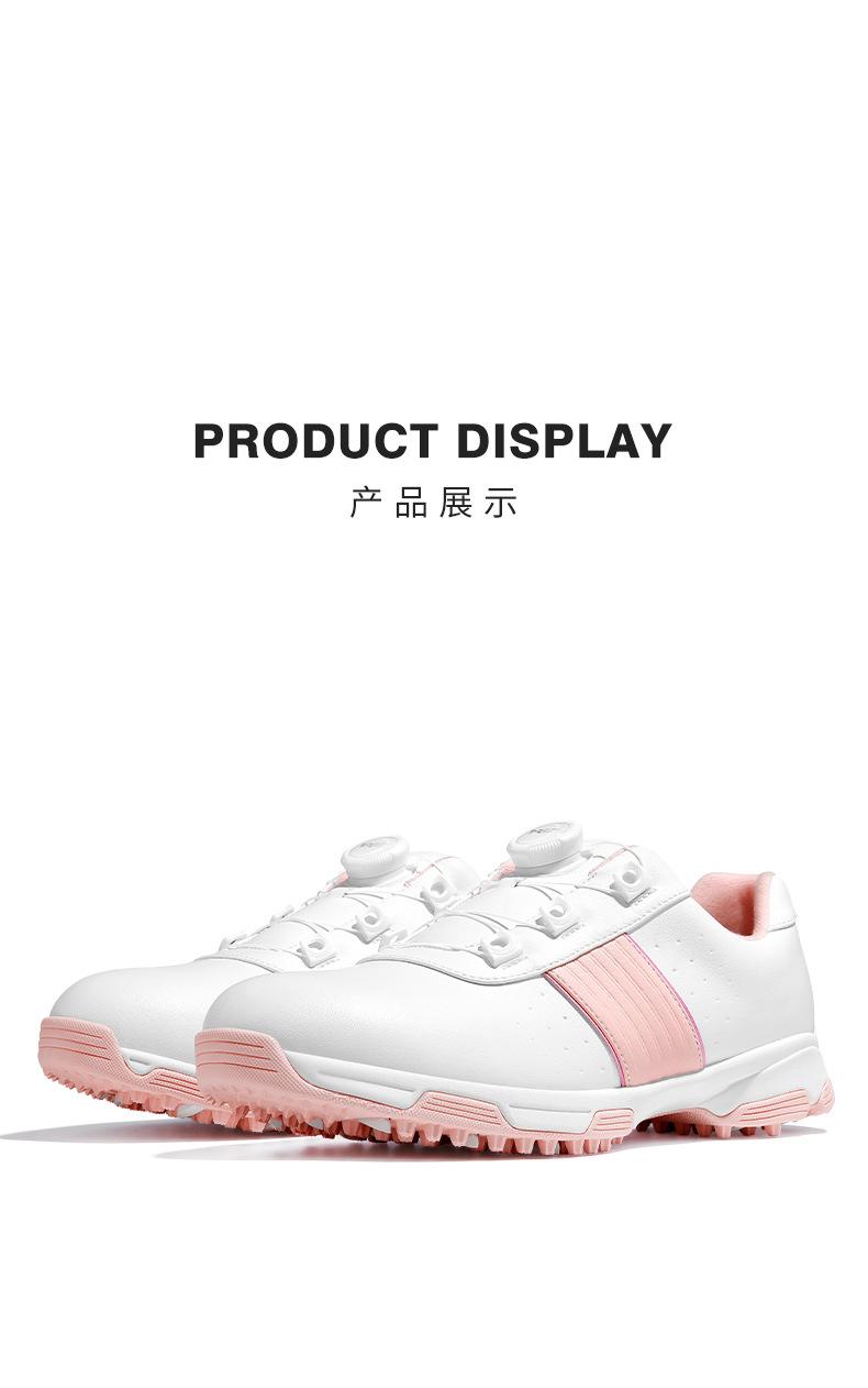 Product Introduction of [P] golf shoe women's casual sneaker knob shoelace nail-free shoes golf women's shoes waterproof shoes xz341 19