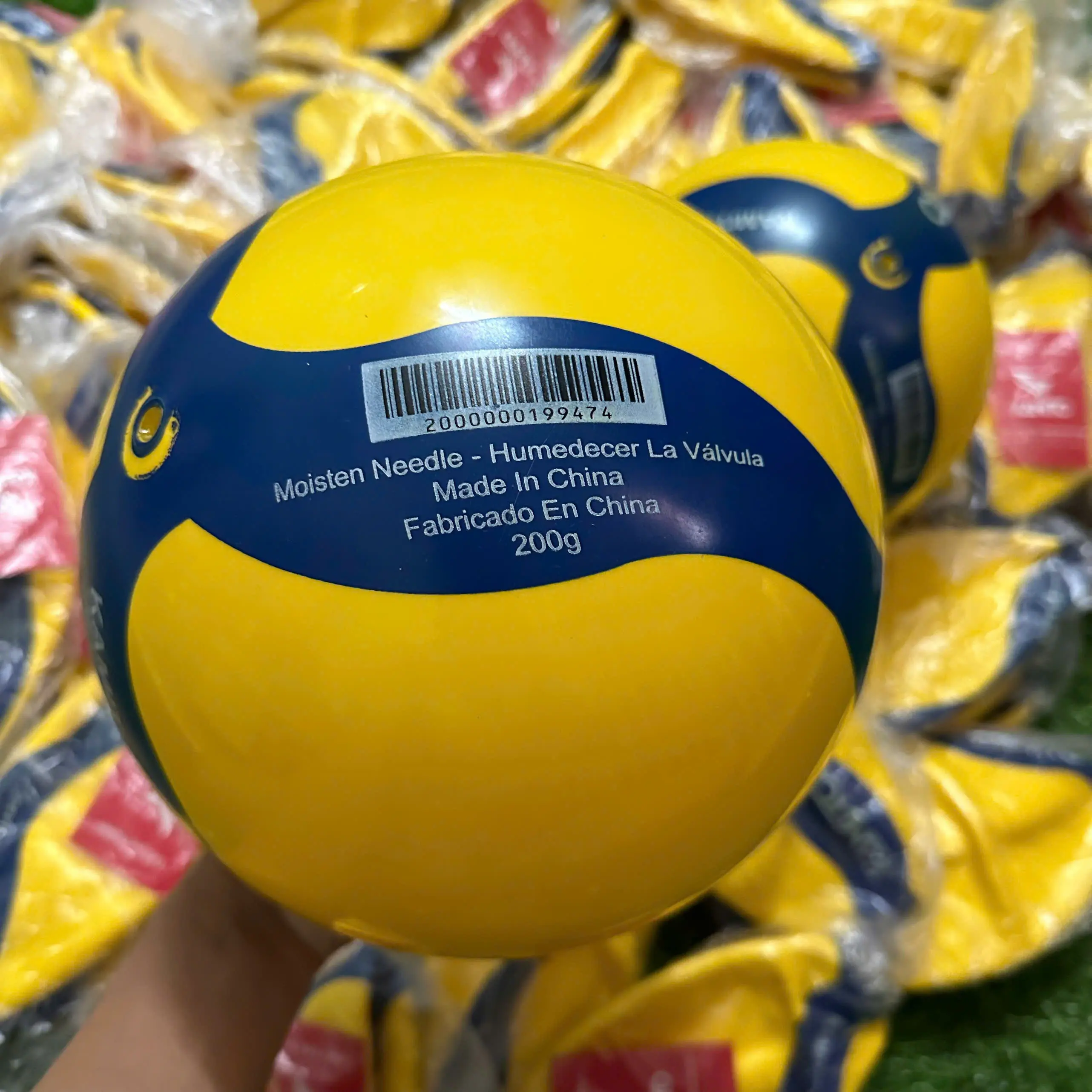 Quả bóng chuyền hơi Kamito airball 200g 250g TẶNG KIM BƠM