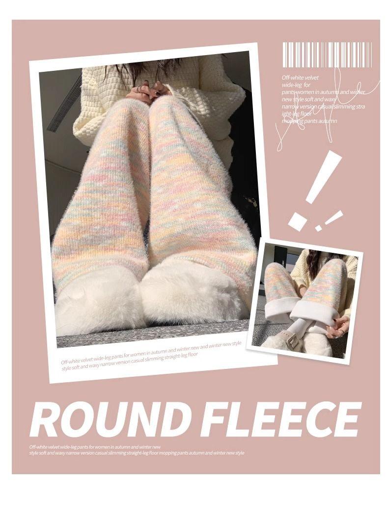 Product Introduction of Rainbow Color Glutinous Rice Pants Women's Autumn and Winter 2023 New High Waist Drooping Soft Glutinous Wide-Leg Pants Casual Knitted Fleece Padded Pants 4