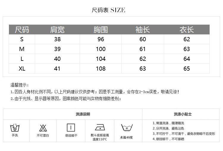 Product Introduction of Pakaian Wanita Gaya Cina, Sut Gaya Kebangsaan, Set Dua Keping, Atasan dan Seluar Pendek, Butang Simpul Cina, Sesuai untuk Muda dan Matang, Musim Panas 2024 Ketibaan Baru 9