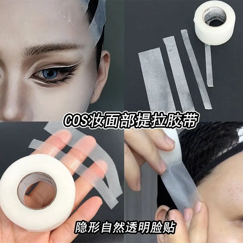 Băng Dính Dán Trang Điểm, Băng Dính Dán Trang Điểm Cos, Để Lông Mày Lên Xuống, Băng Đô, Miếng Dán Hai Mí, Màu Da, Trong Suốt, Không Thấm Nước, Tự Dính, Nâng Lông Mày