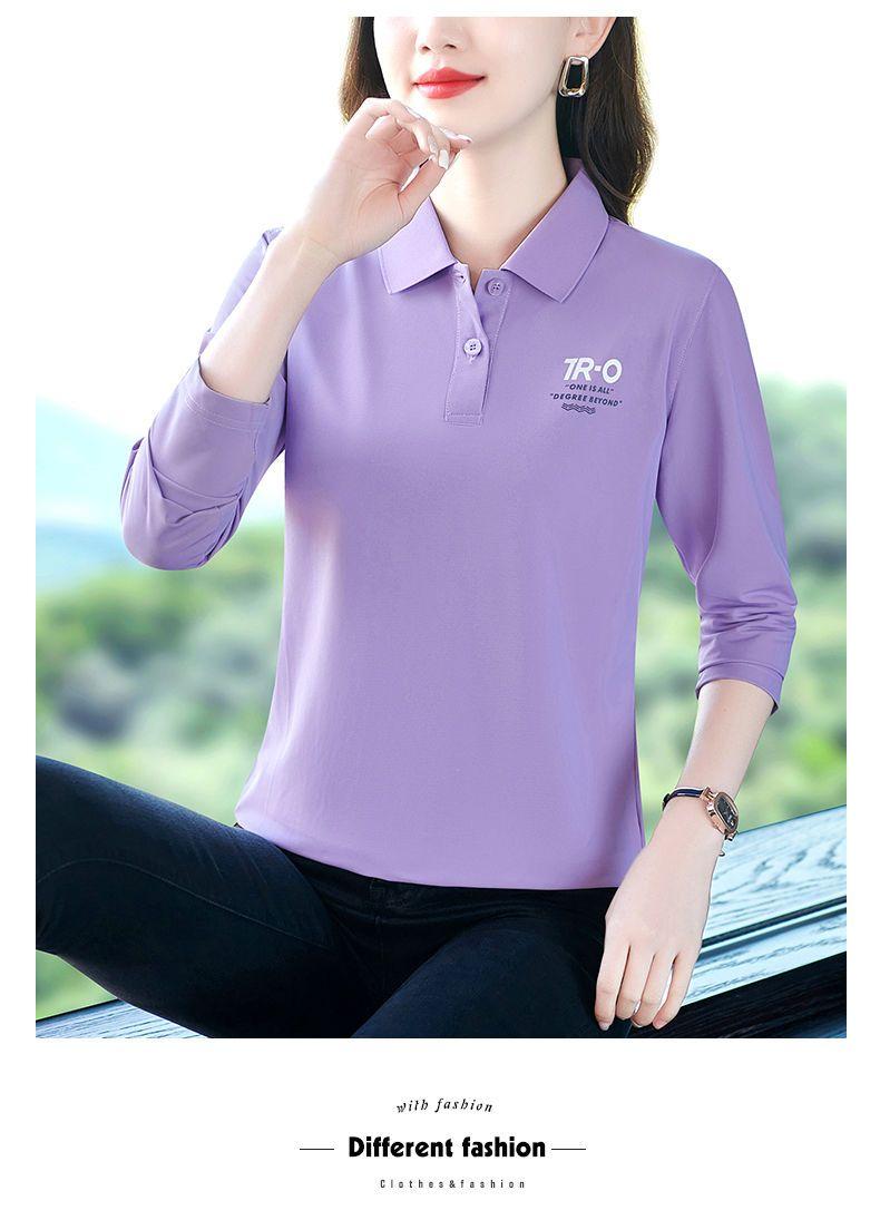 Product Introduction of Trendy Middle-aged Mom's Long Sleeve Casual Top 8