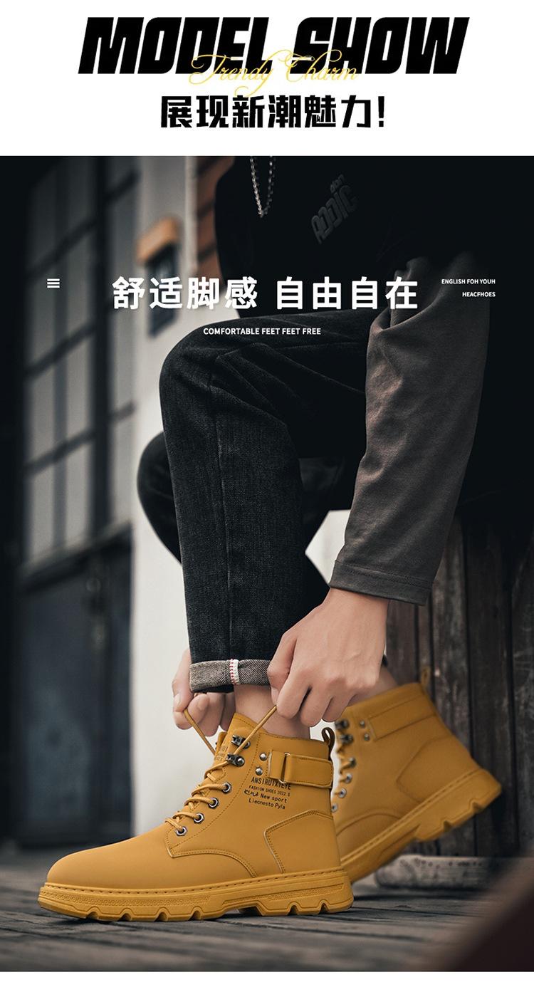Product Introduction of Giày Nam, Cổ Cao Martin, Phong Cách Hợp Xu hướng Dễ Phối Đồ, Giày Dụng Cụ Đế Dày, Bốt Da Thường Ngày Màu Đen, Bốt Ngắn, Mùa Thu, Hàng Mới Về 2025 16