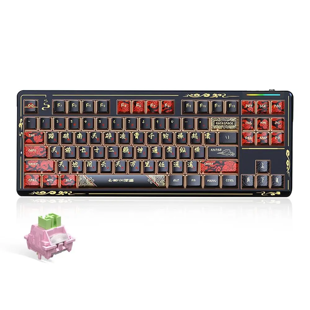 Lingbao K87pro Wireless Gaming Keyboard, Rechargeable Mechanical Keyboard with RGB Light, Ergonomic Keyboard for Gaming & Office