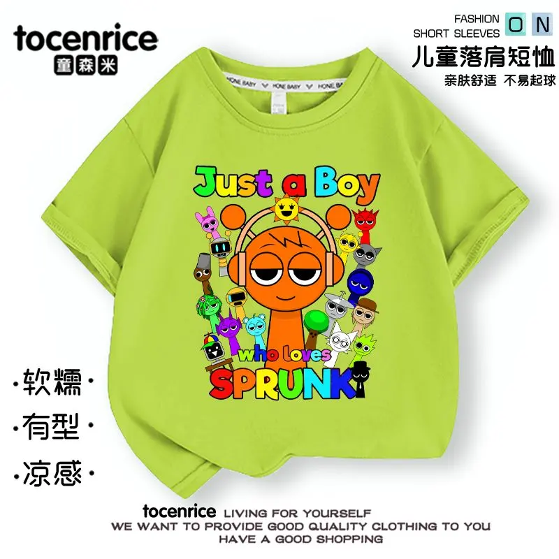 Áo Thun Hộp Nhịp Điệu, Quần Áo ngắn Tay Cho Trẻ Em, Hộp Nhạc Sprunki, Áo Cotton Nguyên Chất, Tay Lửng Cho Bé Trai Và Bé Gái, Thích Hợp Cho Mùa Hè, 1066 Miếng, Bán Chạy Trong 30 Ngày, Năm 2025