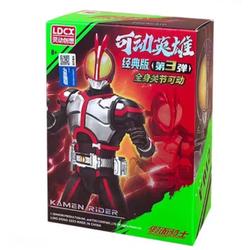 Lot de 3 figurines Banpresto 2002 Kamen Masked Rider Ryuki