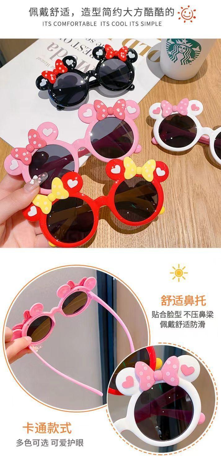 Product Introduction of Kính râm trẻ em, dành cho bé gái, phong cách hoạt hình Mickey, phân cực, có khả năng chống tia cực tím, kính che nắng Cô Gái Nhỏ dễ thương, 1438 miếng, bán chạy trong 3 ngày, năm 2025 kinh chong anh sang xanh cho treem kinh  chobe 5