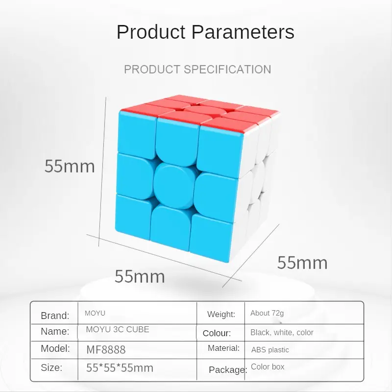 Rubics Cube 3x3x3 Magic Cube Stickerless Cube Puzzle Rubik's Cube ...