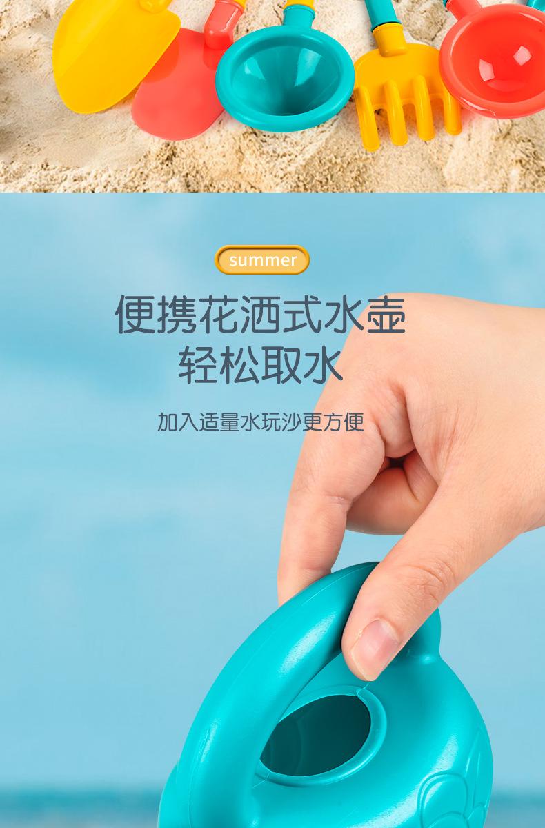 Product Introduction of Children's Sand Basin Sand Shovel Plastic Bucket Hourglass Car Sand Tools Summer Beach Toys Full Set 8