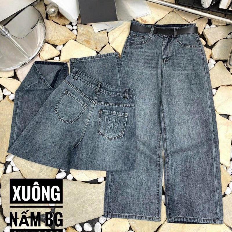 ĐỦ 2 PHIÊN BẢN NẤM THƯỜNG QUẦN XUÔNG MỀM K DÃN 1m40-1m50 và 1m52-1m63